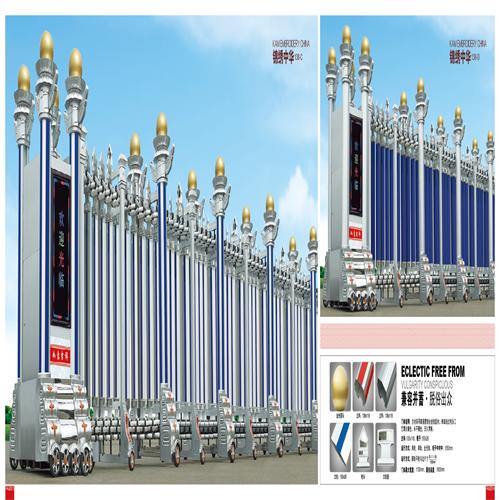 电动伸羃�?/></a></h4>
		 <span><a href=