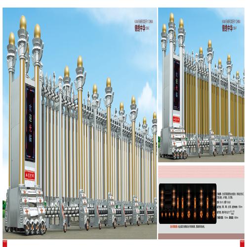 电动伸羃门安�?/></a></h4>
		 <span><a href=