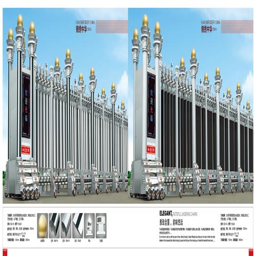 电动伸羃门�h�?/></a></h4>
		 <span><a href=