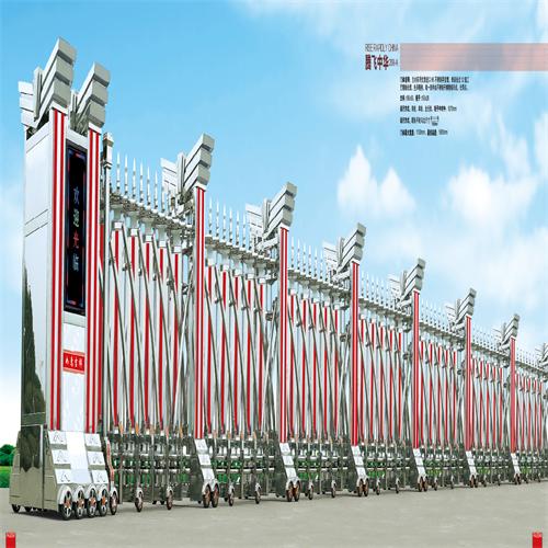 矛_��庄电(sh��)动门报�h(hu��n)