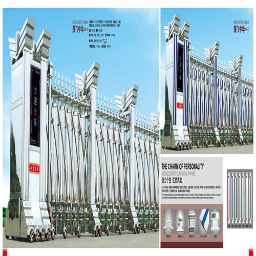 矛_��庄�׾~�门报�h(hu��n)