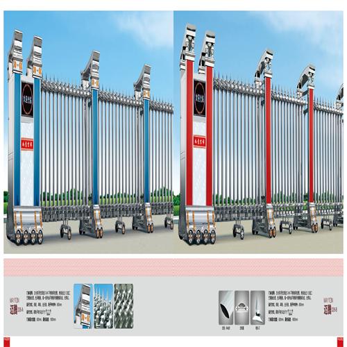 矛_��庄�׾~�门供应