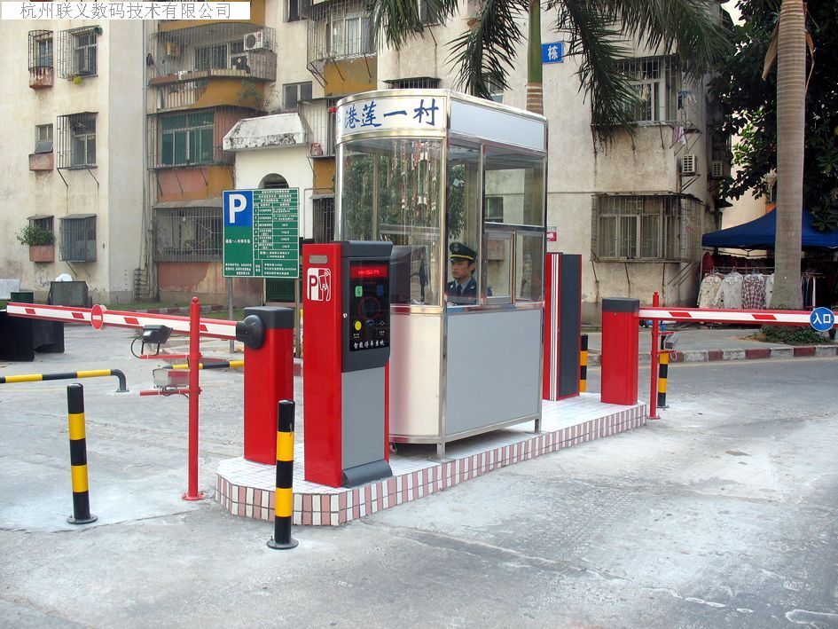 停�R场系�l?/></a></h4>
		 <span><a href=