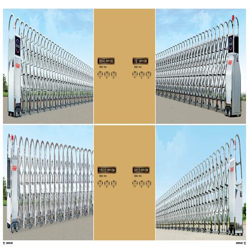 邢台电动�?/></a></h4>
		 <span><a href=