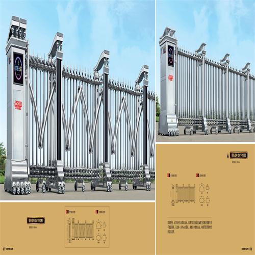 矛_��庄电动门生���?/></a></h4>
		 <span><a href=