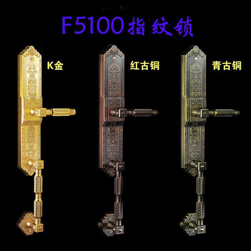 指纹锁品?/></a></h4>
<span>指纹锁品?/span>
<div id=