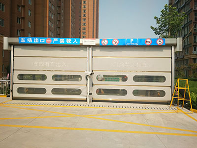 沛_��快速卷帘门厂家