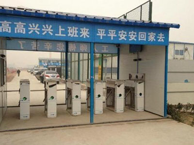 沛_��三辊闸厂�?/></a></h4>
		 <span><a href=