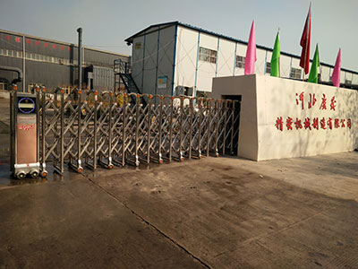 矿区庆晟伸羃�/></a></h4>
<span>矿区庆晟伸羃�/span>
<div id=